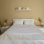La Pergola Del Centro 公寓 *